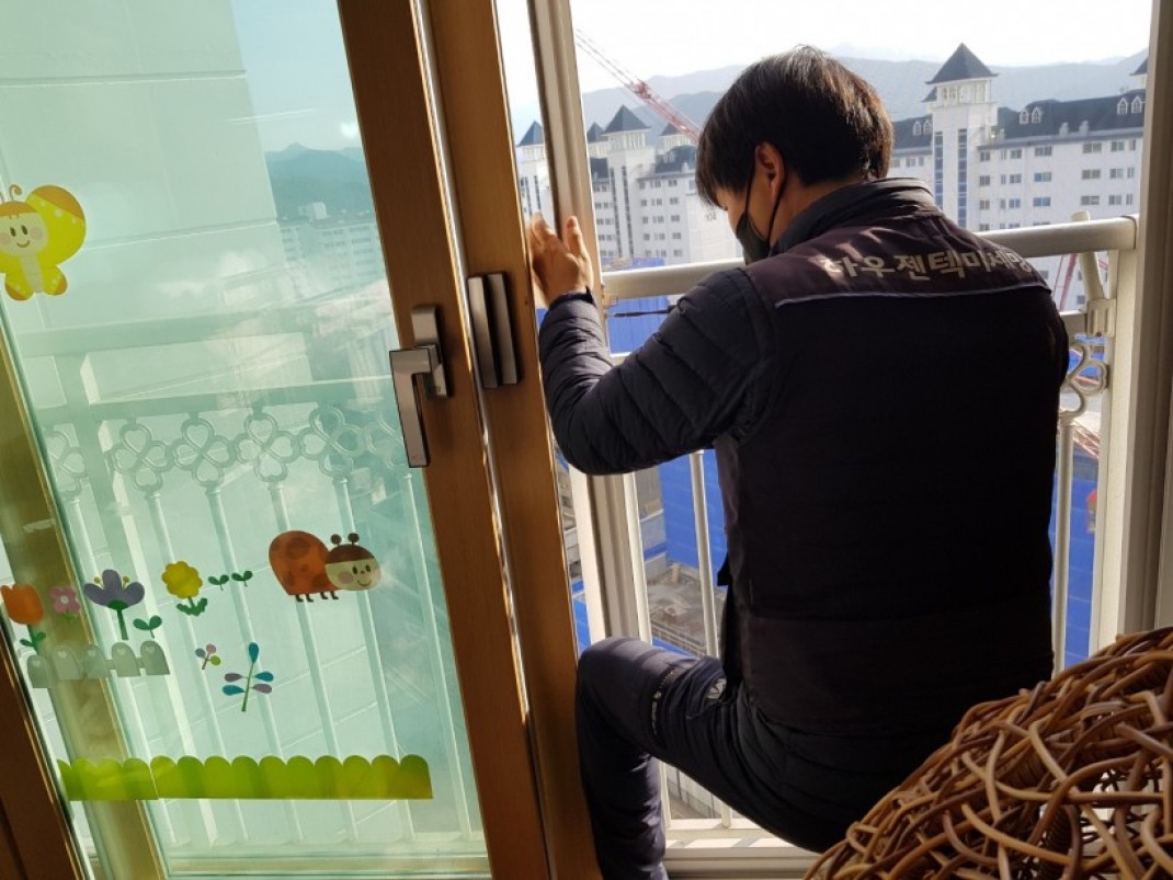 bc8a1fb6908bd25d1bf64fd3e7e72629_1614132