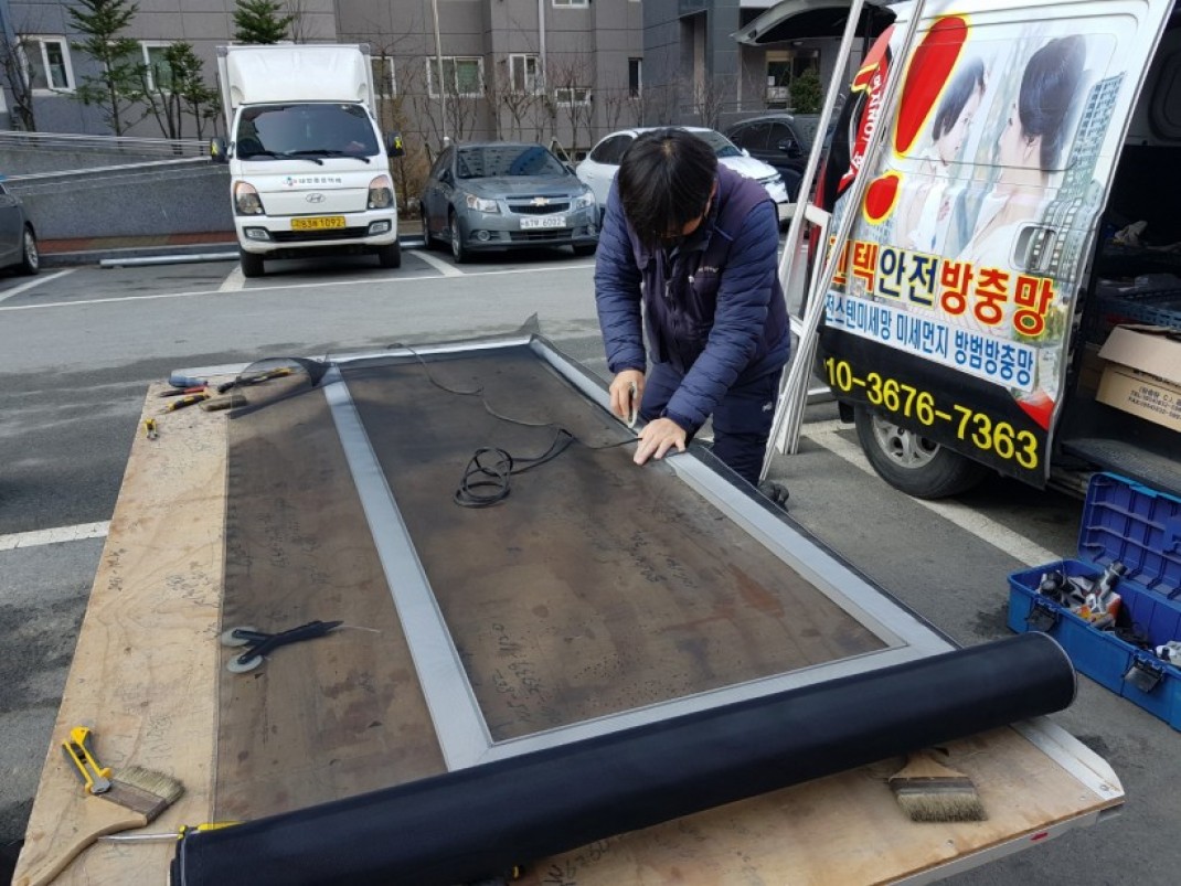 d0c045d11bf68fbd0418ba971c9d3885_1612498