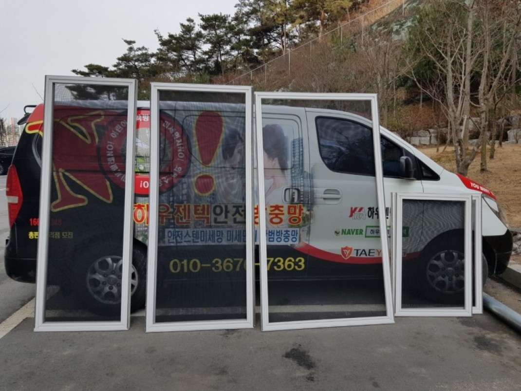 d0c045d11bf68fbd0418ba971c9d3885_1612498