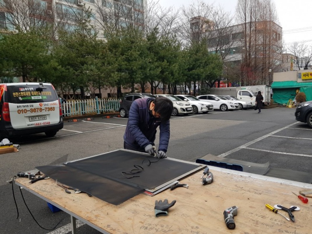 dda17ffbb910075197532f5fef42d2cf_1613537