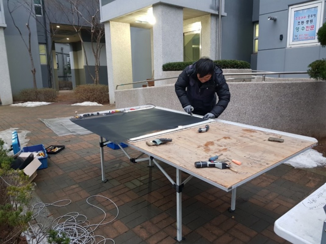 e8ab64a370cdb03a8591b3f4e4d4c28d_1612163