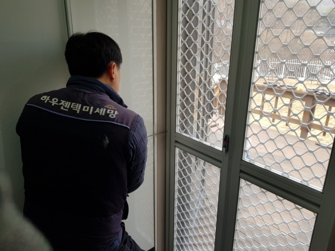 90e520d73fff7b0b82da7b0939fc3908_1615263