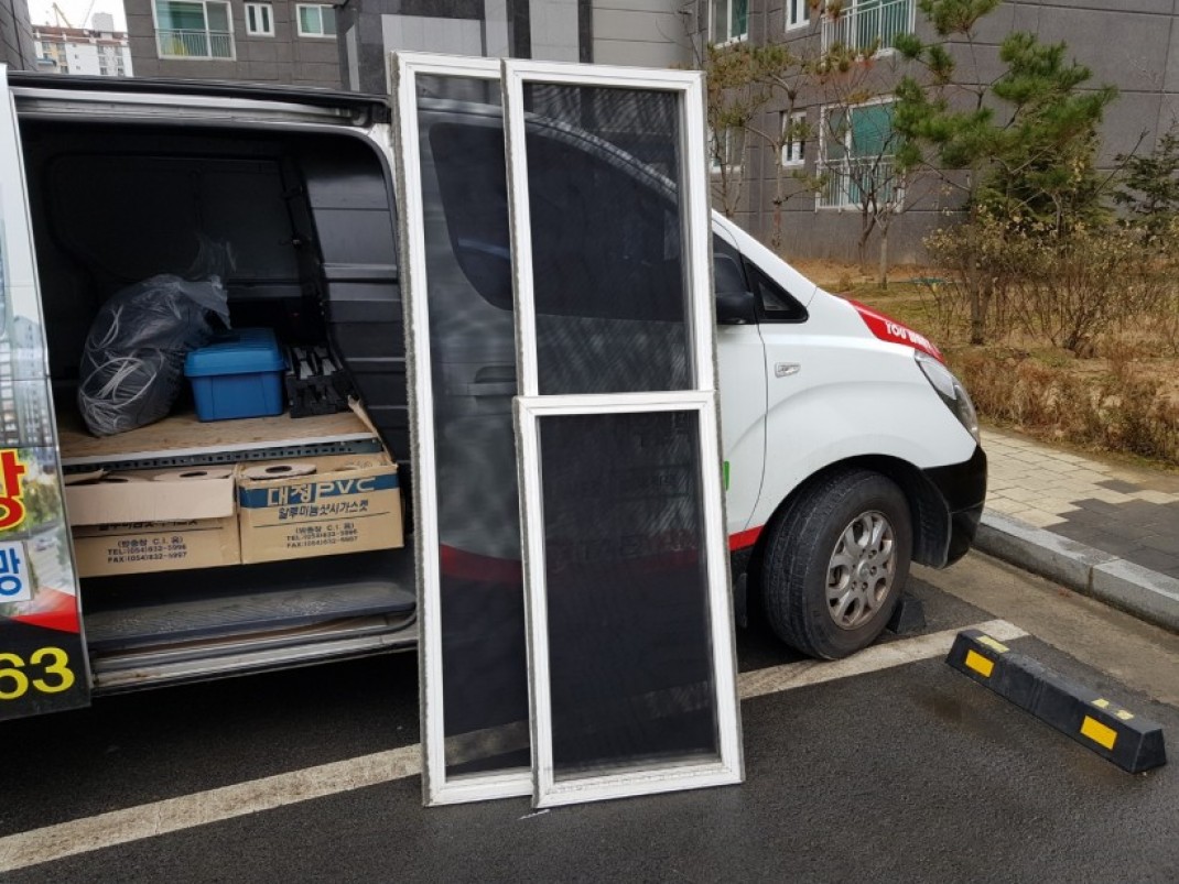 9d4049da823a660d6cf53a354685ecbb_1614652