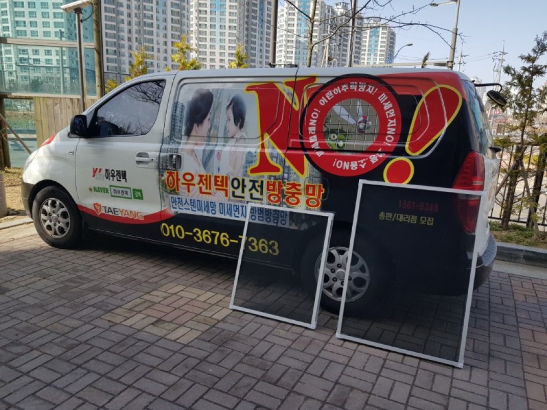 da25a5111c303a1a2060c557524cc38c_1617079