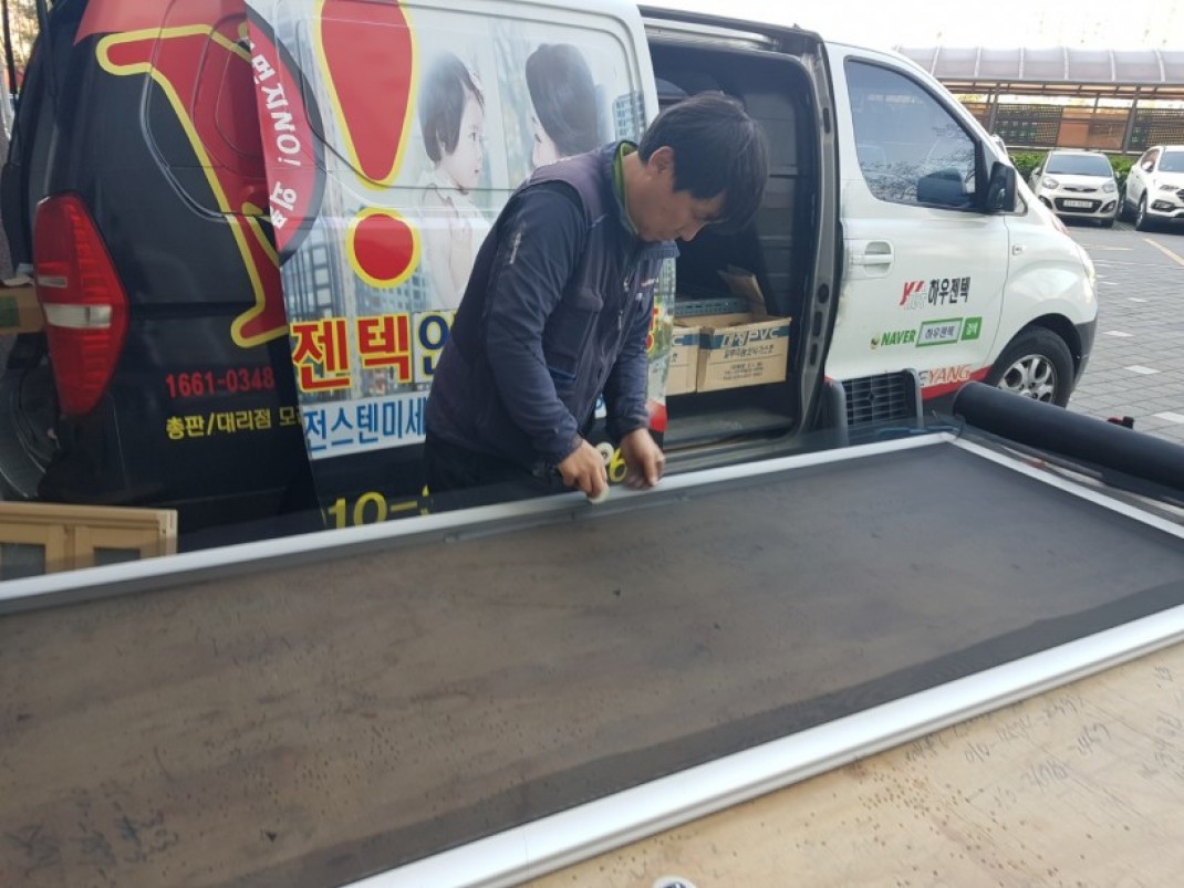 0305c9c29ea2436e65ff1f16abb0628d_1618810