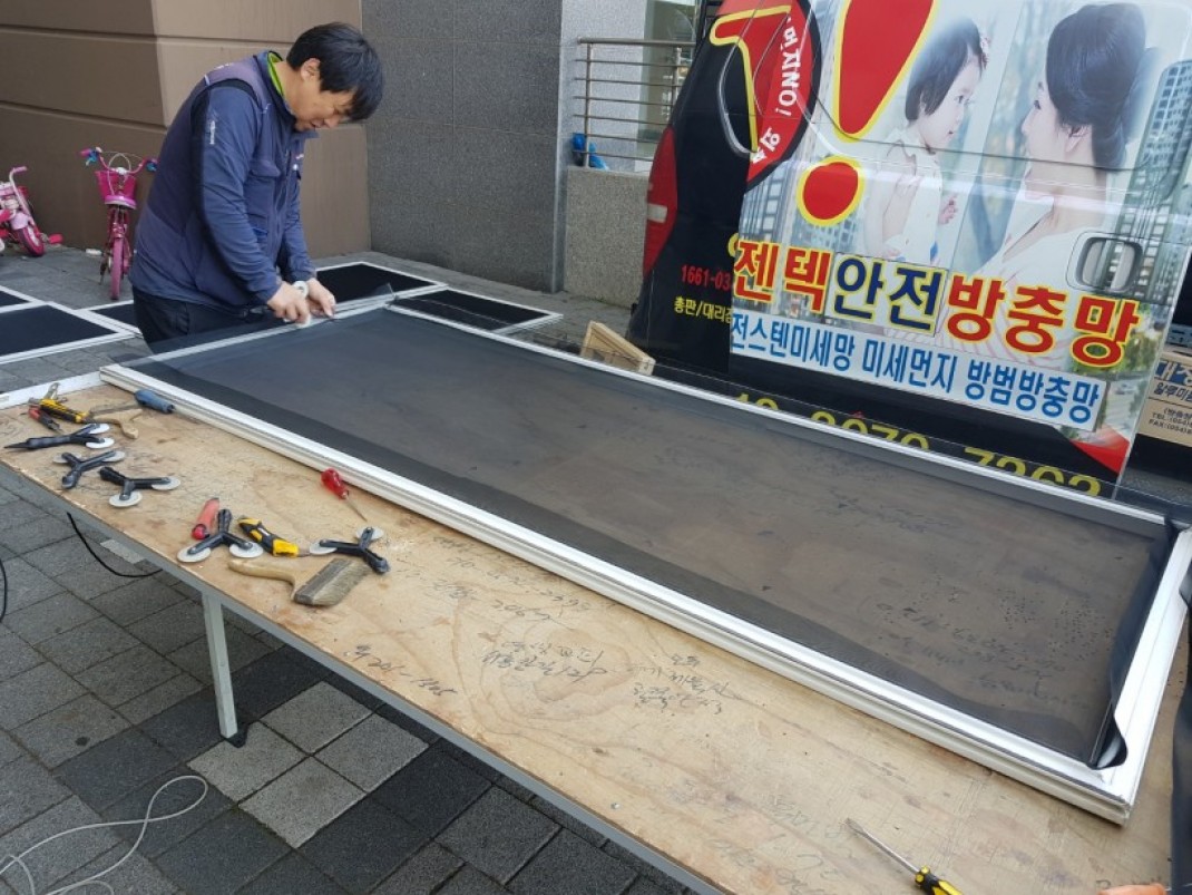 0305c9c29ea2436e65ff1f16abb0628d_1618810