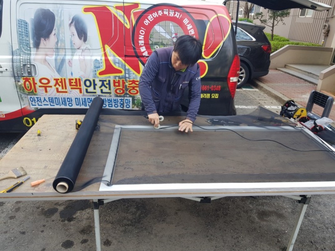 059007462372af948c59bdc859206e87_1618462