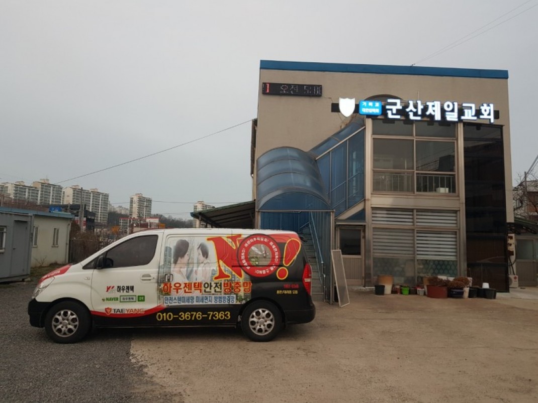 3fdffa9f10ef6b0e5d00f0c166768dc7_1618205