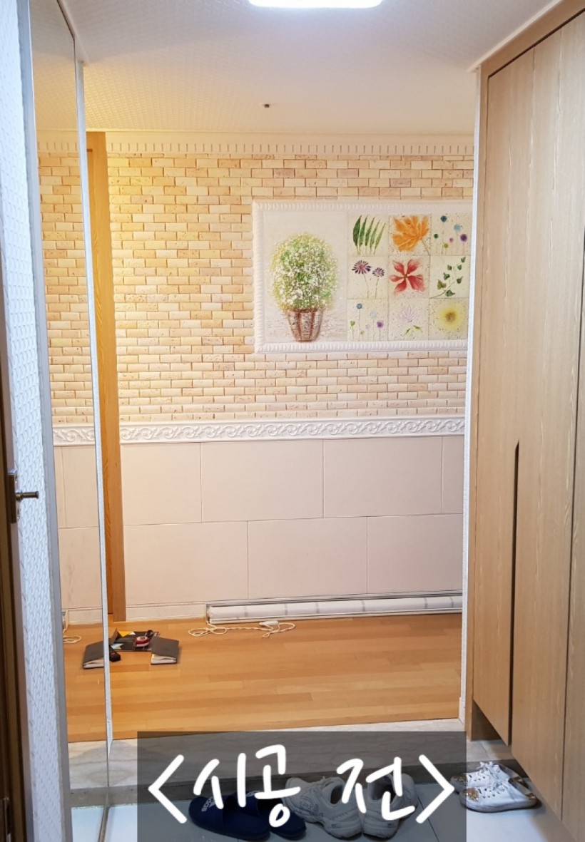 4f0513bade6a482bbbbf4039d6d265b1_1617775