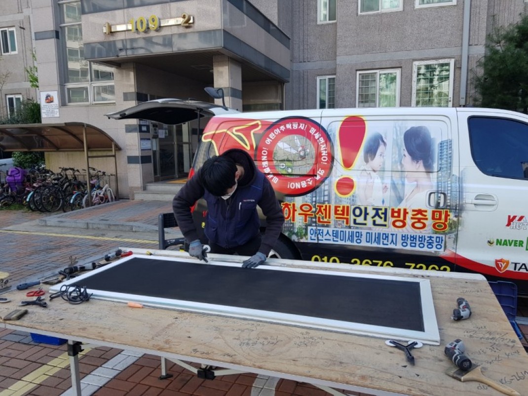 93aeb52809e557b6be1378502a380c07_1619745