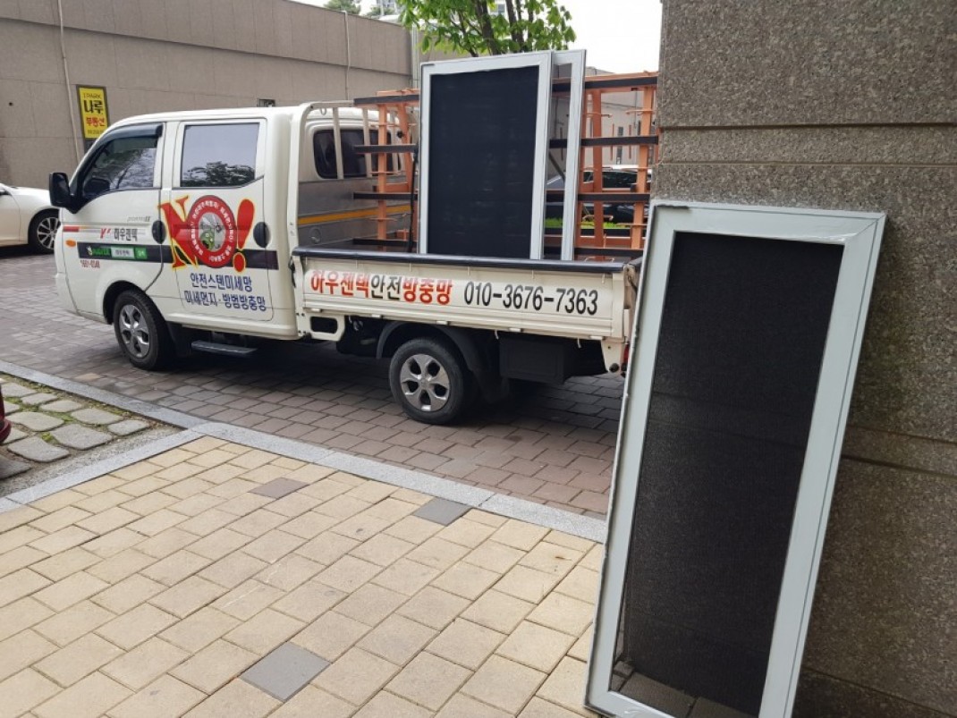 b21e4537ee247c29730278fa264f8dee_1619417