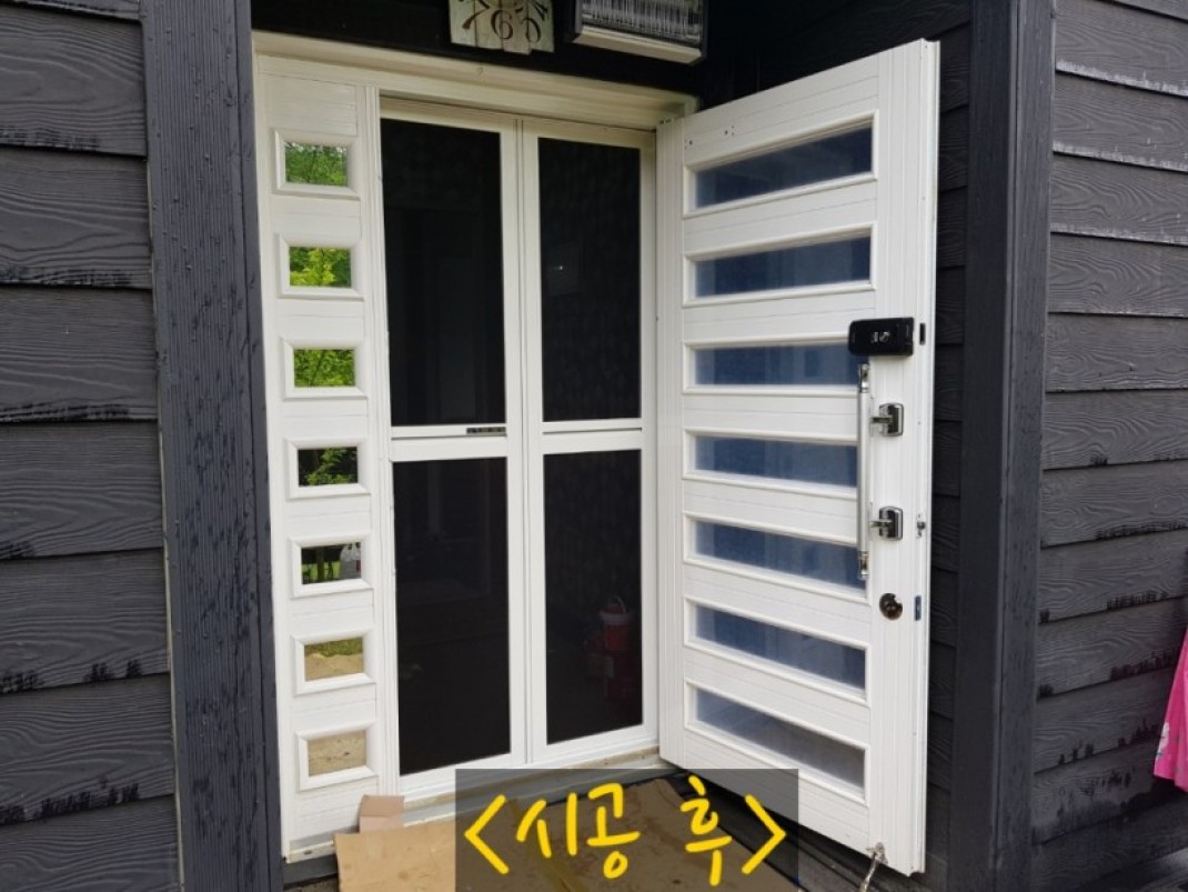 0dde28498e1dfe5f95e7f2b979e76408_1620709