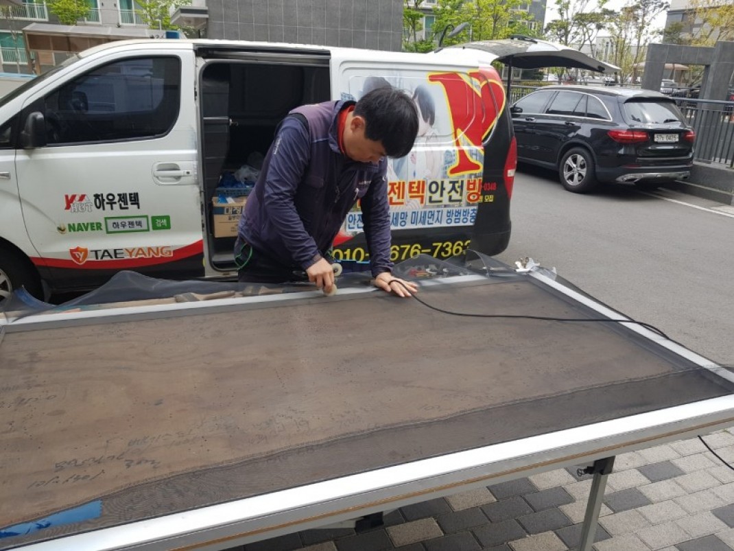 258a0f1a2ae5fbdbd22d5593c26c45d4_1621219