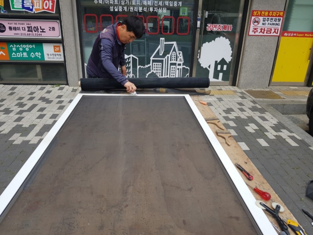 258a0f1a2ae5fbdbd22d5593c26c45d4_1621219