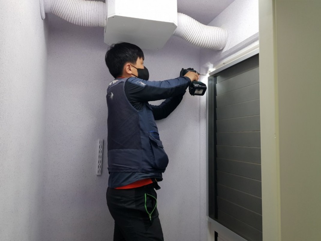 258a0f1a2ae5fbdbd22d5593c26c45d4_1621219