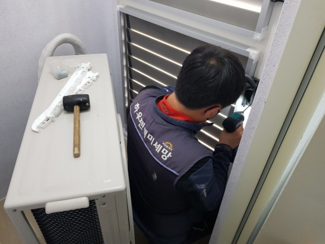 258a0f1a2ae5fbdbd22d5593c26c45d4_1621219