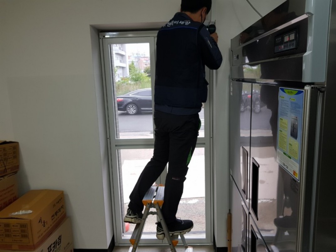 258a0f1a2ae5fbdbd22d5593c26c45d4_1621232