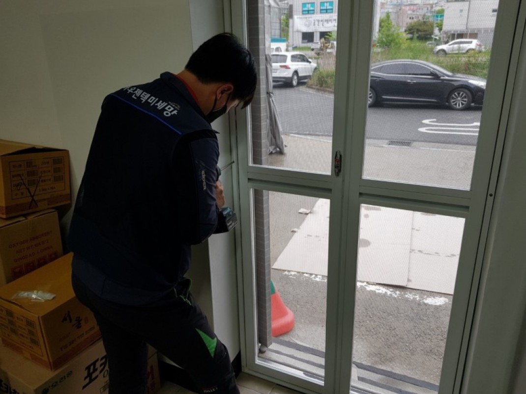 258a0f1a2ae5fbdbd22d5593c26c45d4_1621232