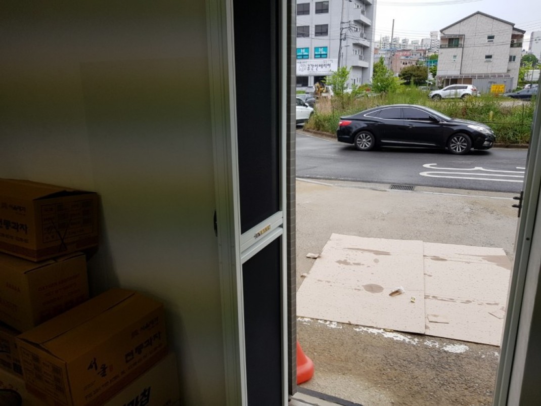 258a0f1a2ae5fbdbd22d5593c26c45d4_1621232