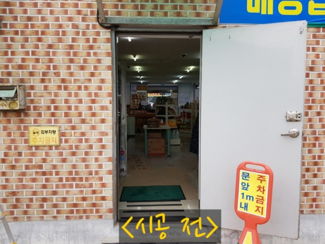 258a0f1a2ae5fbdbd22d5593c26c45d4_1621232