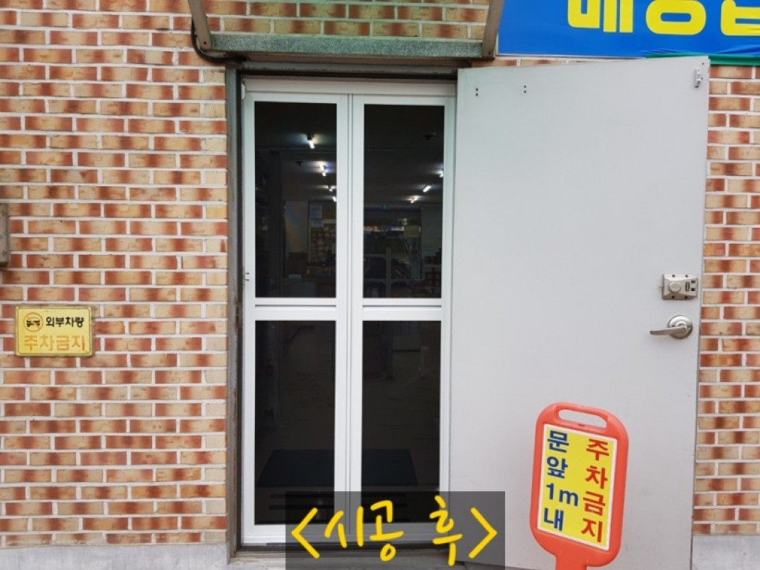 258a0f1a2ae5fbdbd22d5593c26c45d4_1621232