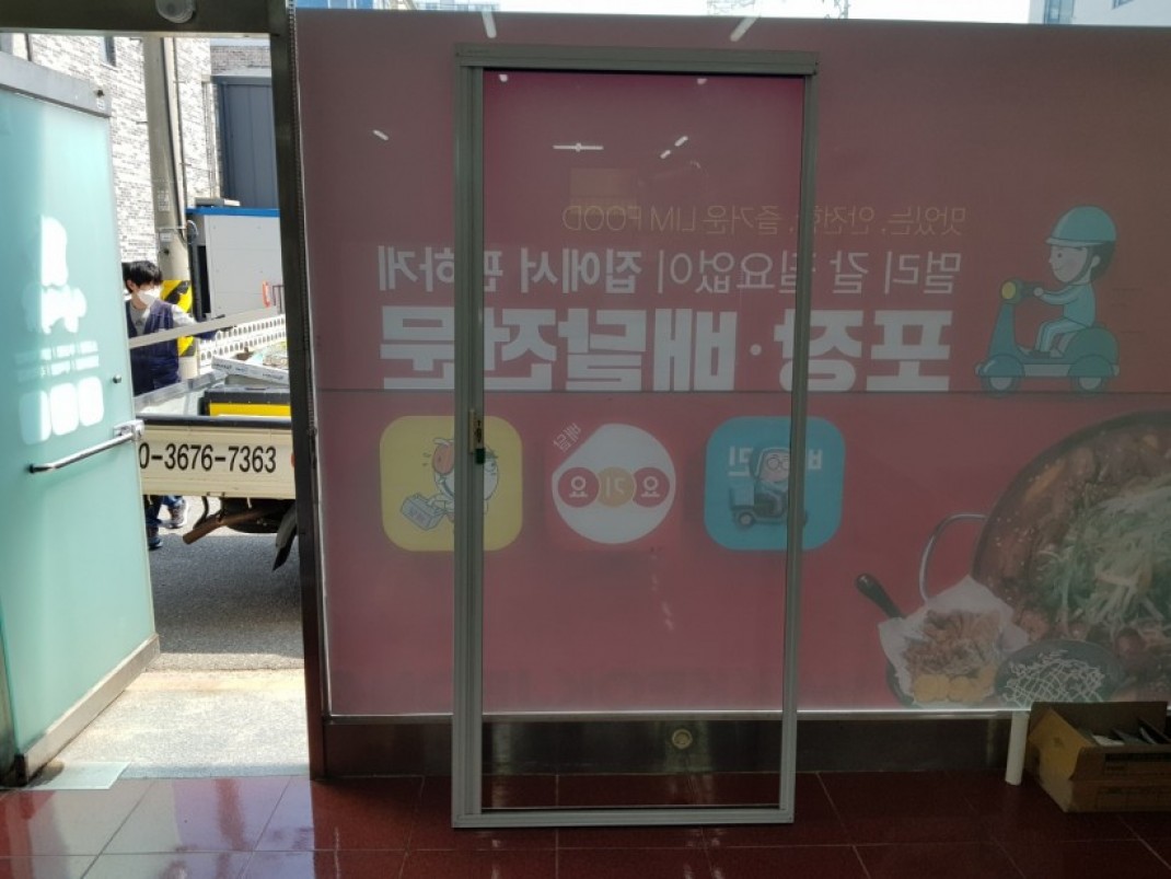 3e9767d52fe56545fbbf116e6e4fcc21_1621924