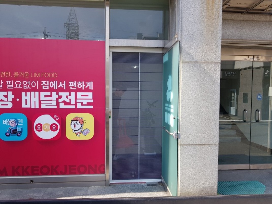 3e9767d52fe56545fbbf116e6e4fcc21_1621924