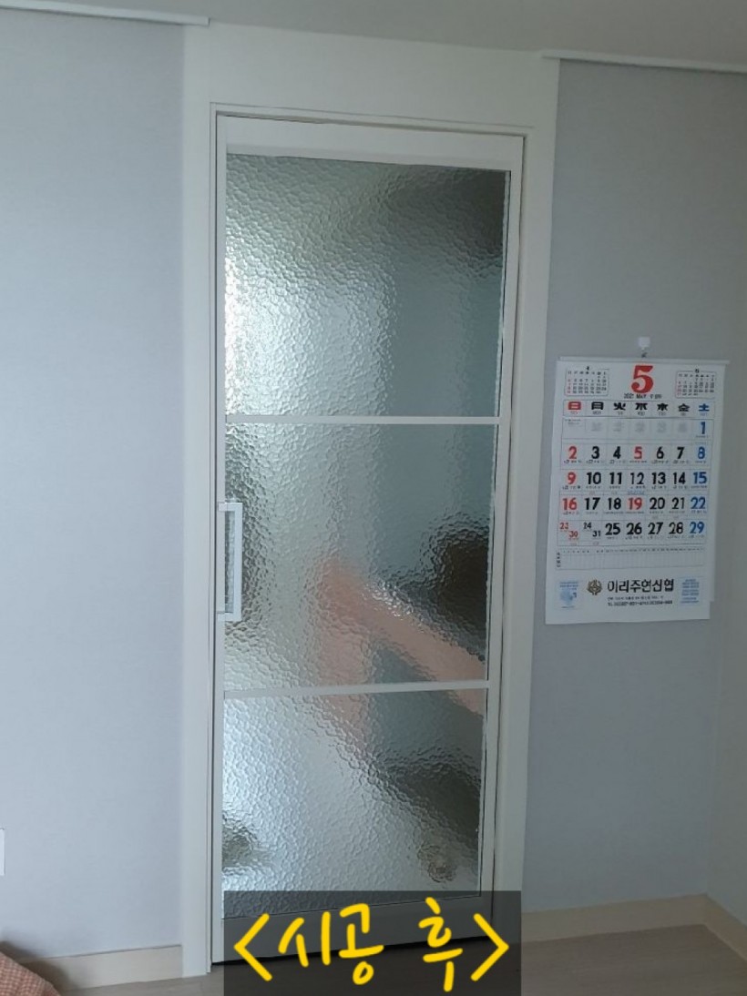 7be4da26e1b059164f054dbecb125883_1621571