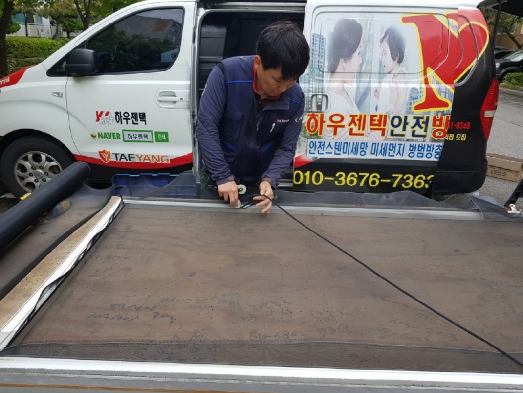 a57863e3e954adbdc8bcf672205bda91_1620891