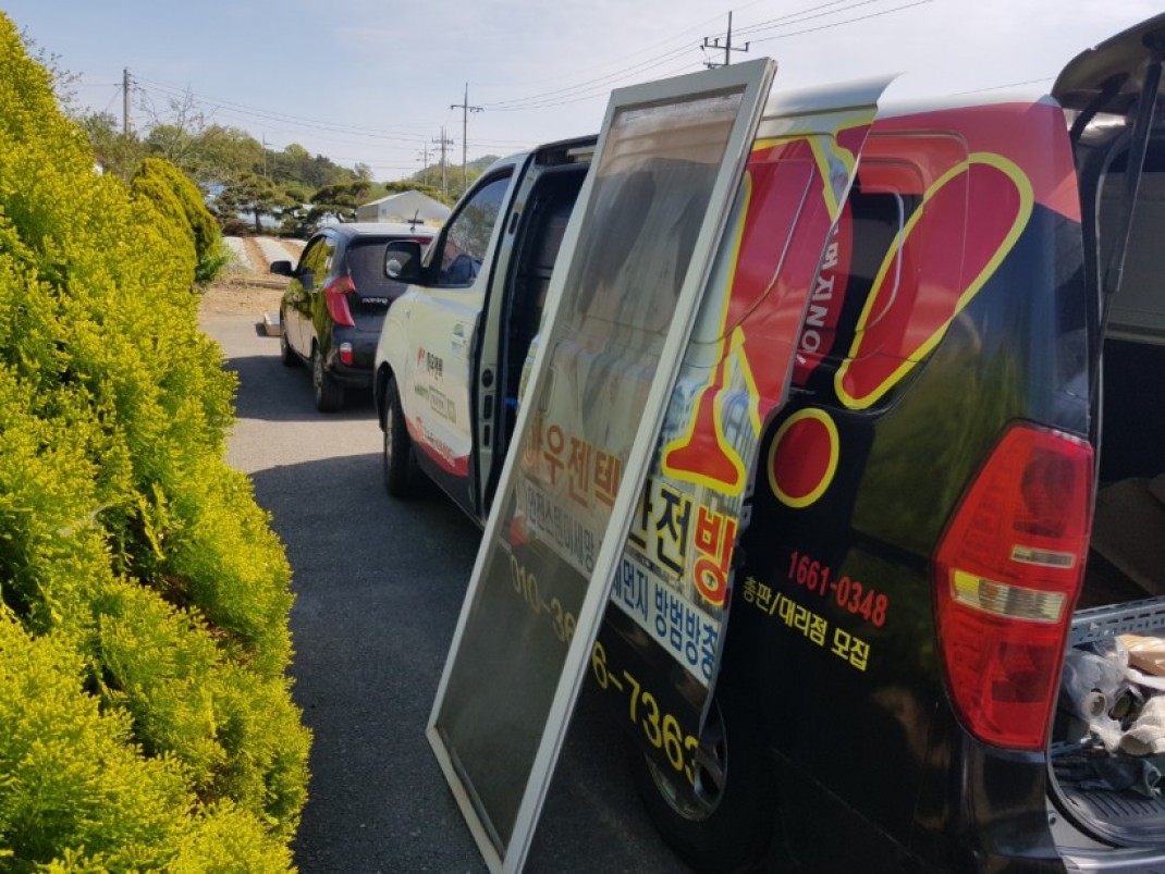 d3149a9884b1e4832c7fc2a04961b920_1620021