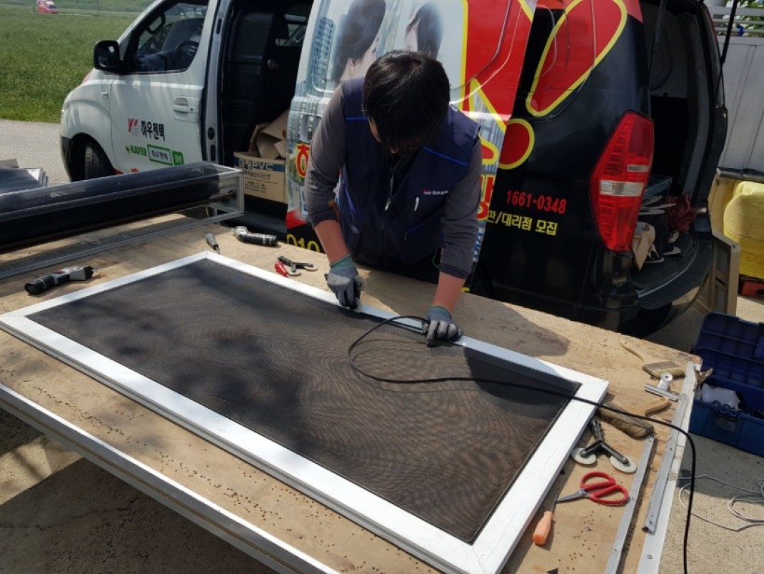 f224861c483e13de85de5bbc9cacc9e2_1621833