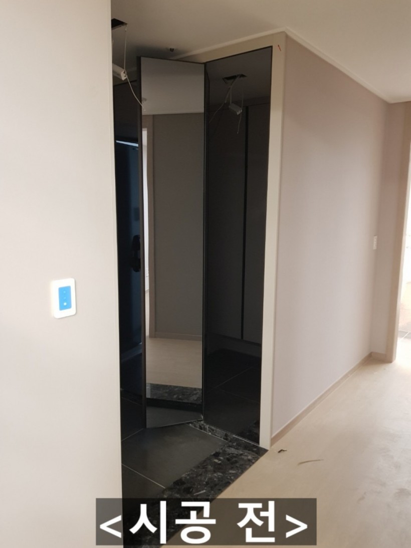 009f53acf4de543cbadd44155f73c584_1623289