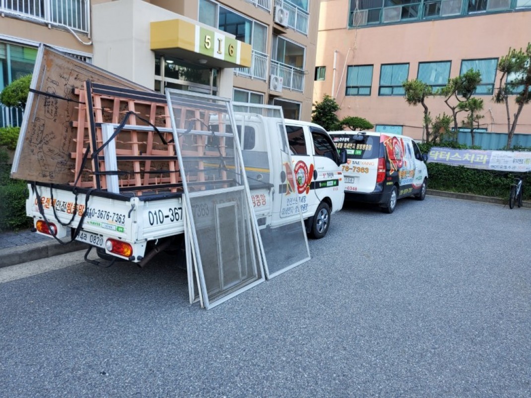 39dc767d36590102678d00af263f01b0_1624348