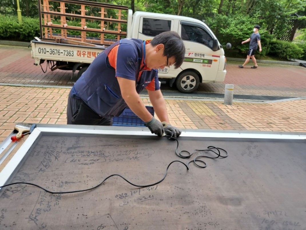 39dc767d36590102678d00af263f01b0_1624348