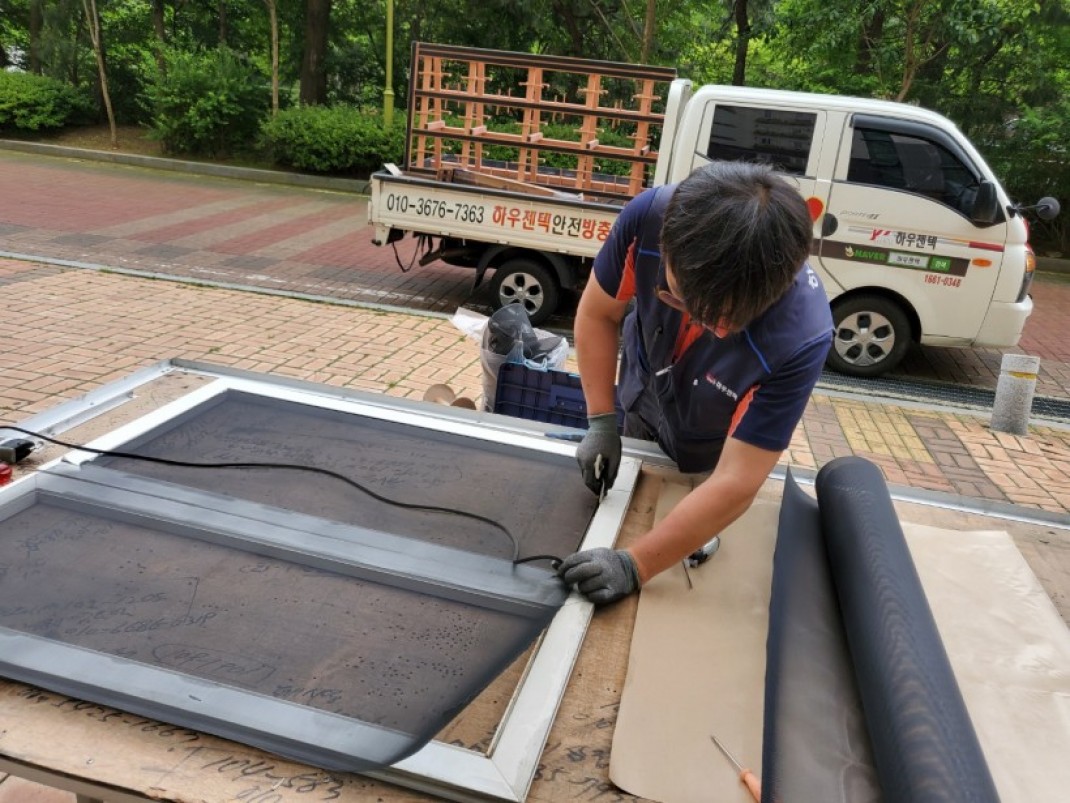 39dc767d36590102678d00af263f01b0_1624348