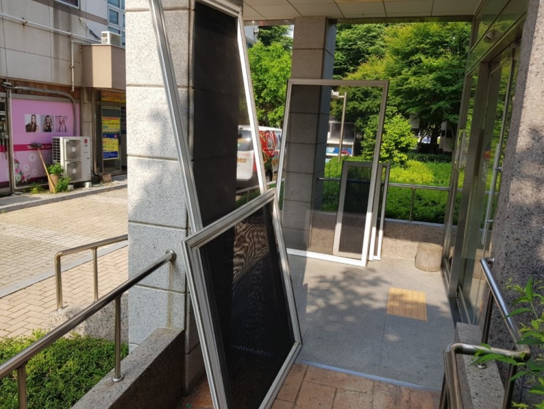 40e5b1af361bb46659f053430b2cde93_1623911