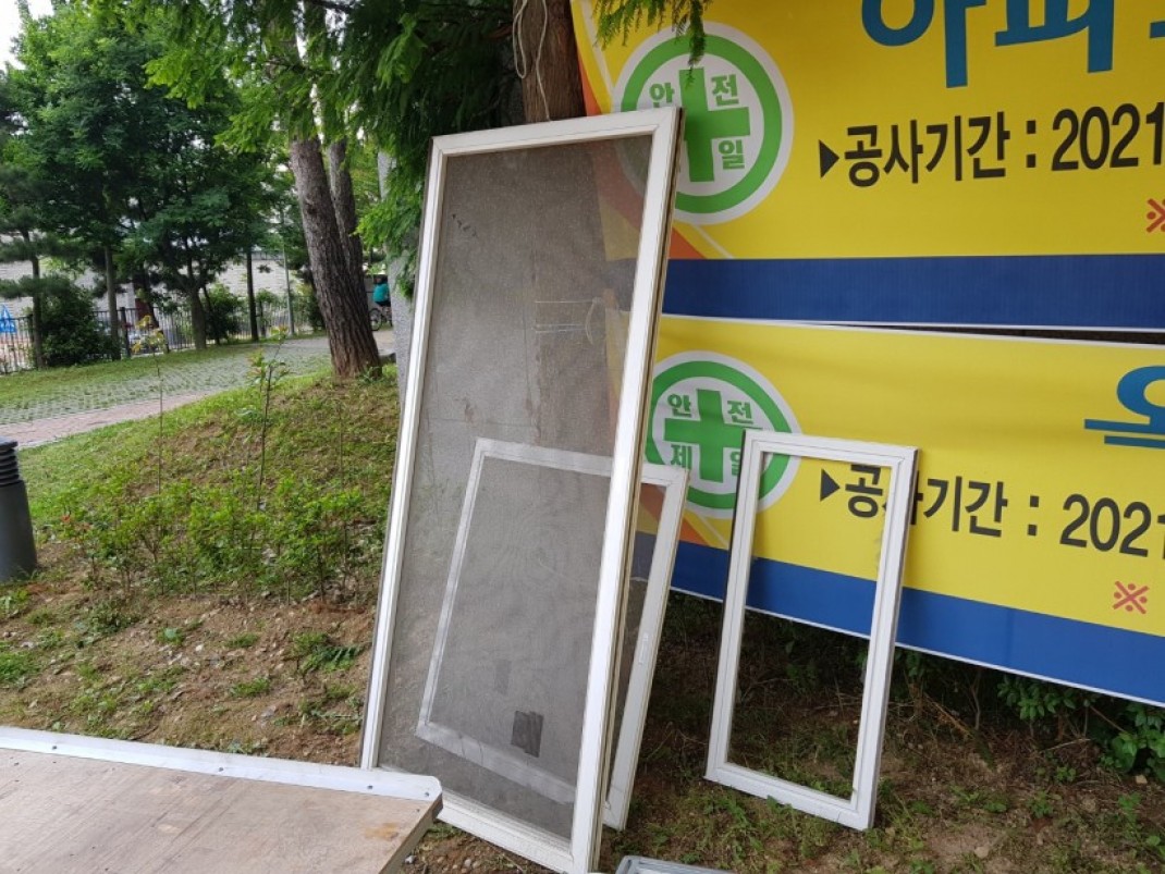 40e5b1af361bb46659f053430b2cde93_1623911