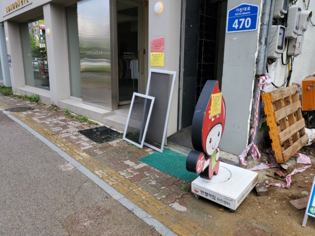 644b3cc1d2e6c6f57073cfba29f5f290_1622706