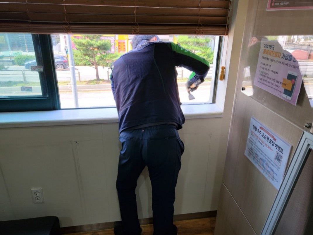 644b3cc1d2e6c6f57073cfba29f5f290_1622706