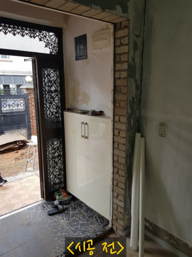 82e2eed57dac724d1620488e82e5889c_1622526