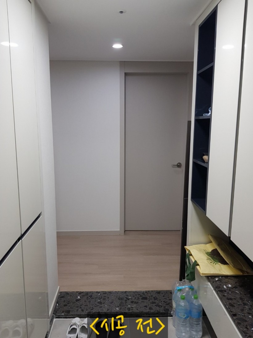 82e2eed57dac724d1620488e82e5889c_1622526