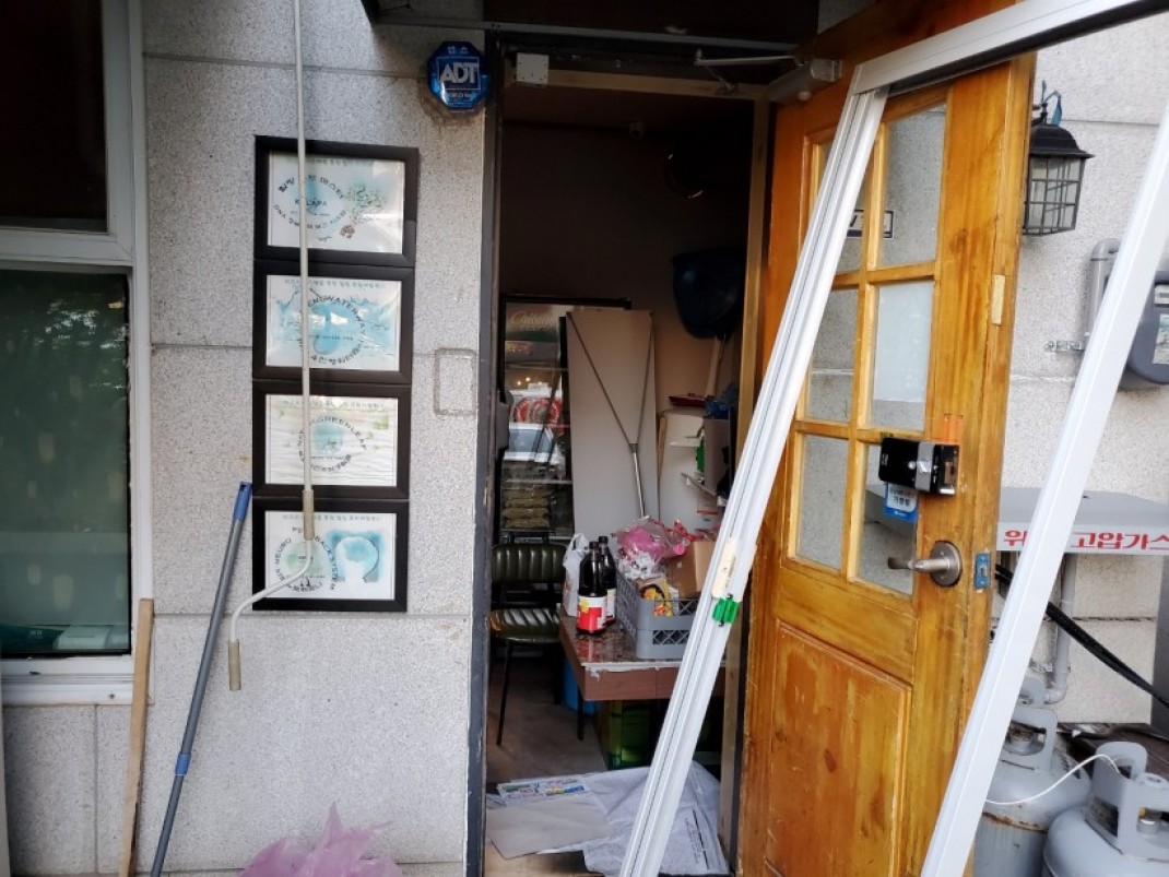 82e2eed57dac724d1620488e82e5889c_1622526