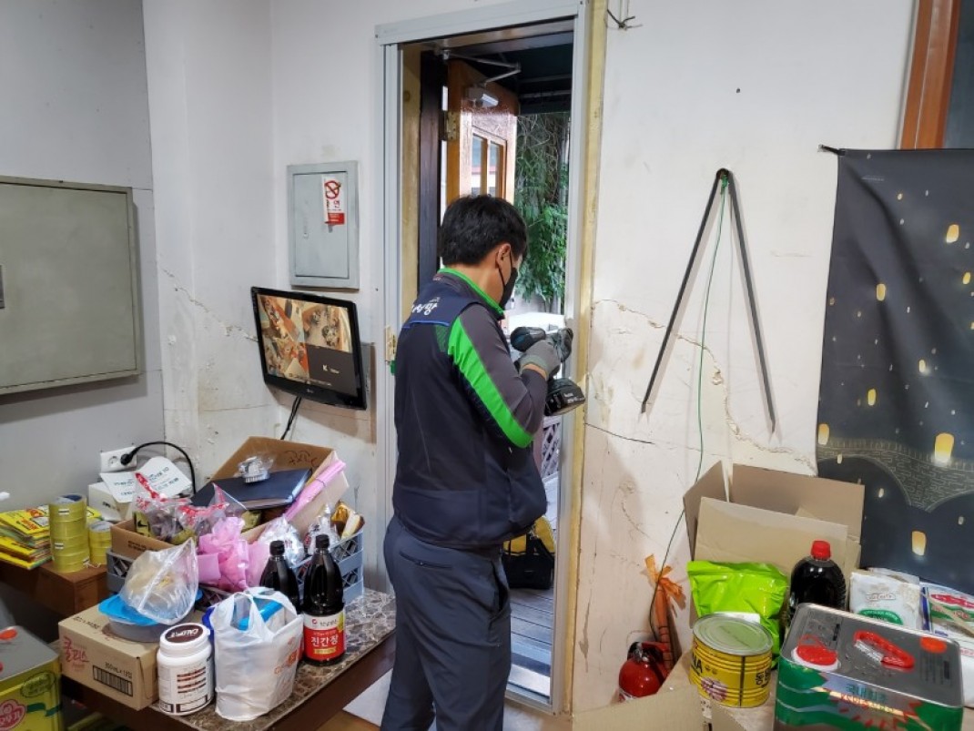 82e2eed57dac724d1620488e82e5889c_1622526