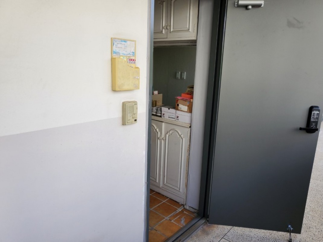 82e2eed57dac724d1620488e82e5889c_1622526