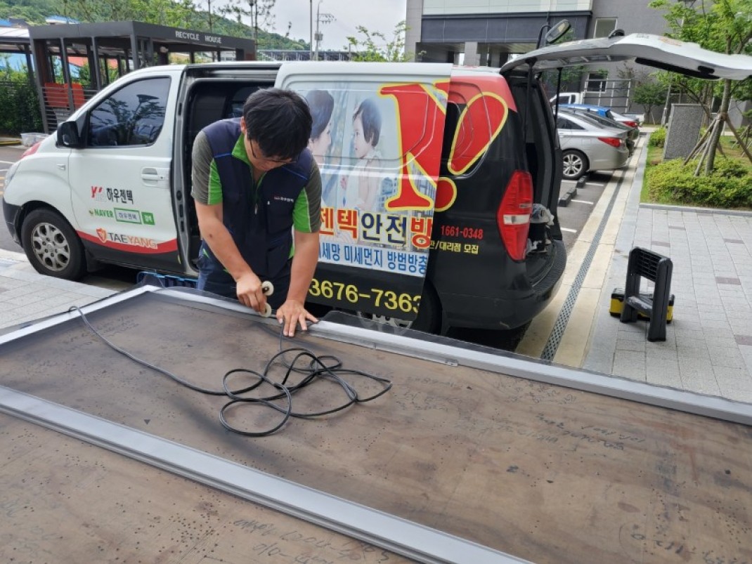 97775fe21fee1df4e7dbc8b8287ccfc8_1624513