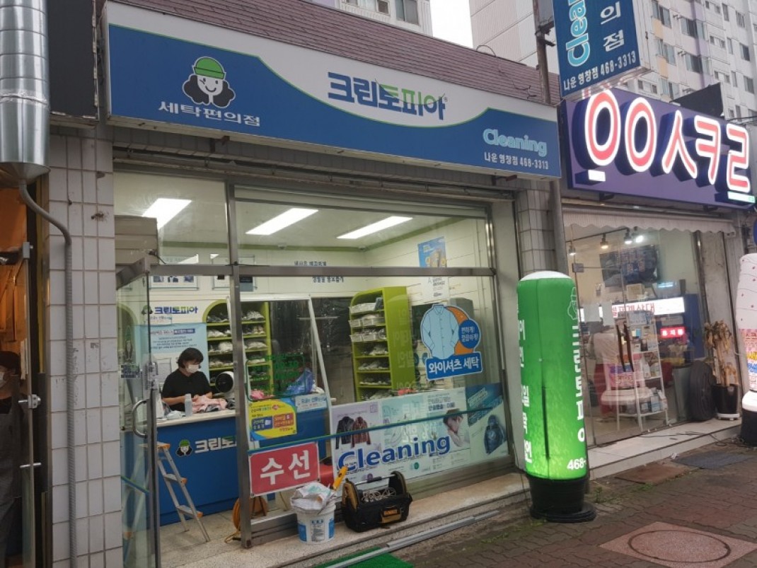 b12be506d8be4dc479690af09d95983e_1624430