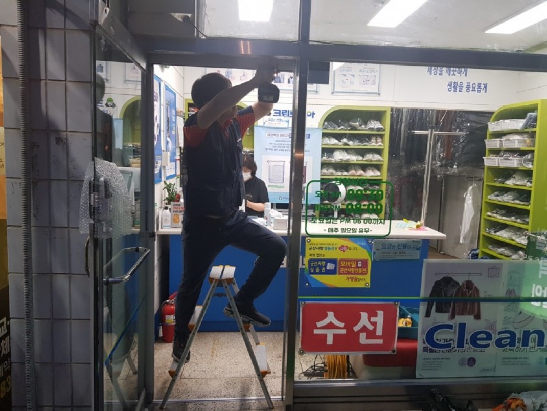 b12be506d8be4dc479690af09d95983e_1624430