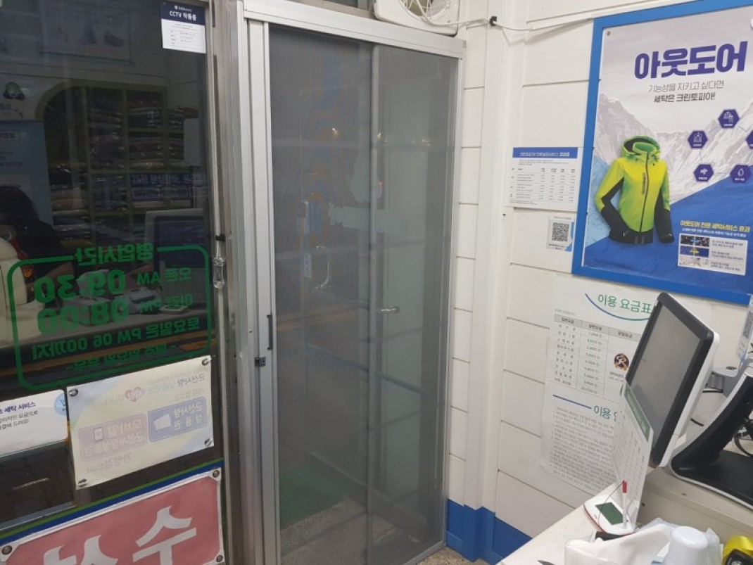 b12be506d8be4dc479690af09d95983e_1624430