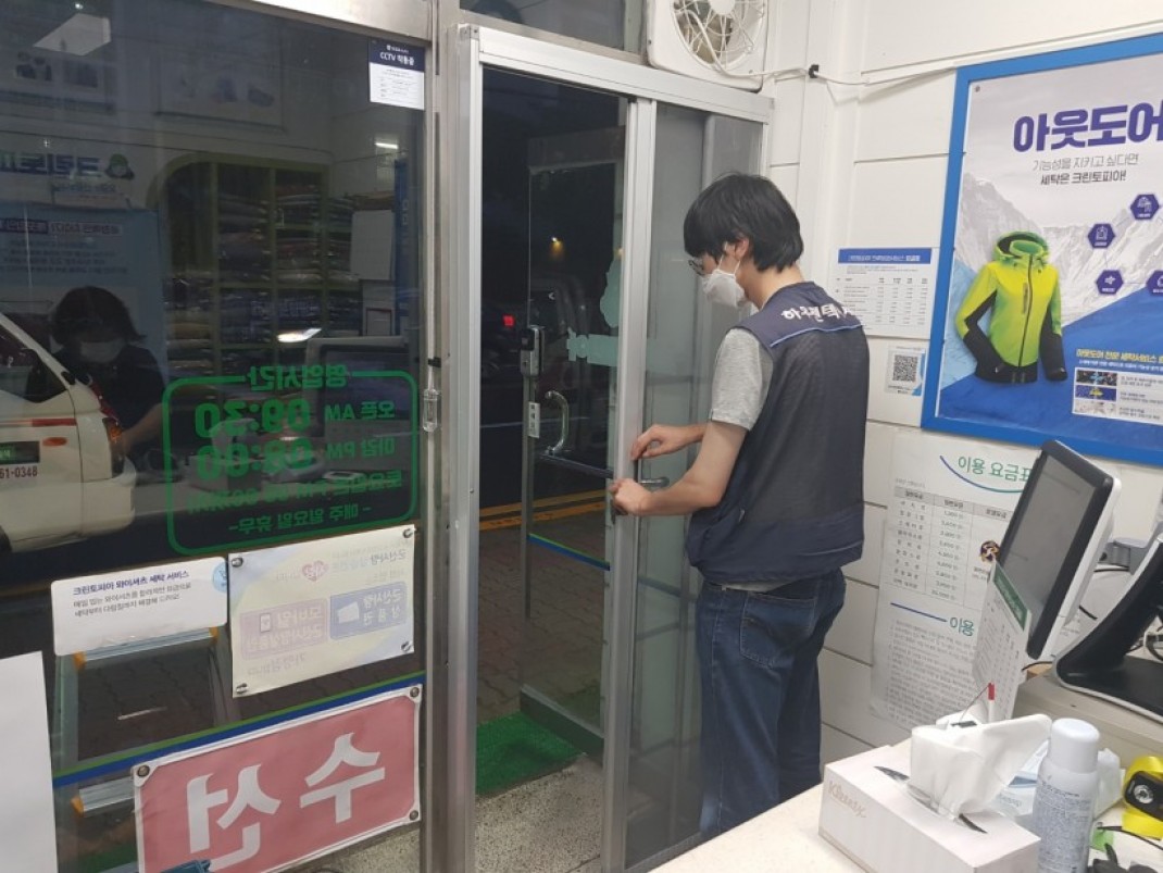 b12be506d8be4dc479690af09d95983e_1624430