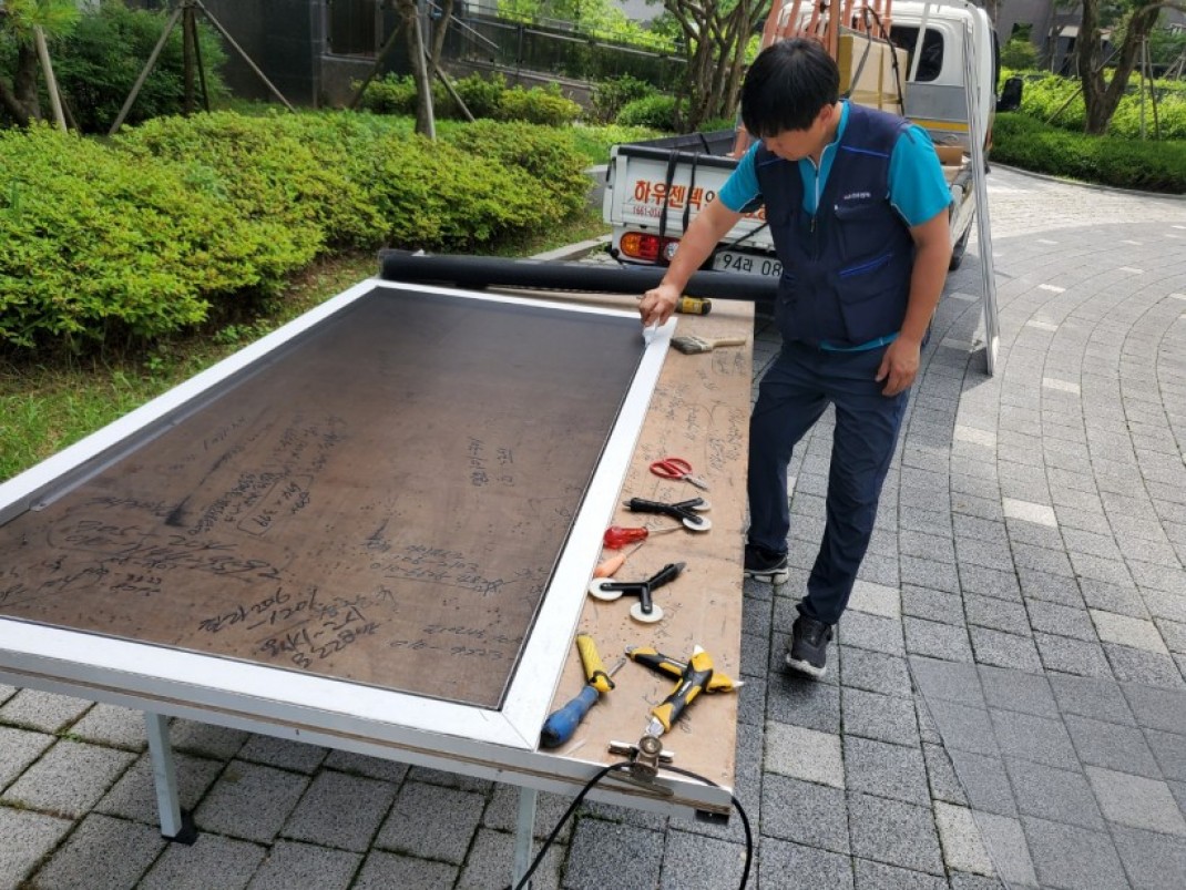 bcd012625c59d3a66685b1ee0c2a6aaf_1623735